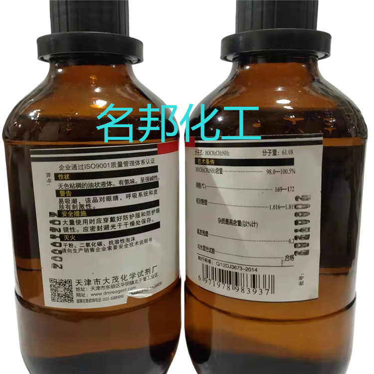 7d897378cff83e0b9b8143ca4a0f787_副本.jpg 7d897378cff83e0b9b8143ca4a0f787_副本.jpg