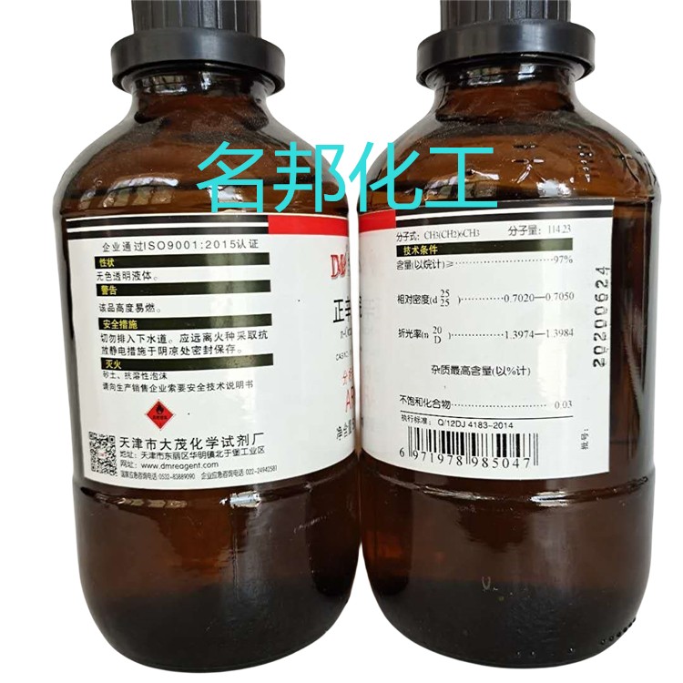 6e80dbafa473980192ee245b993f057_副本.jpg