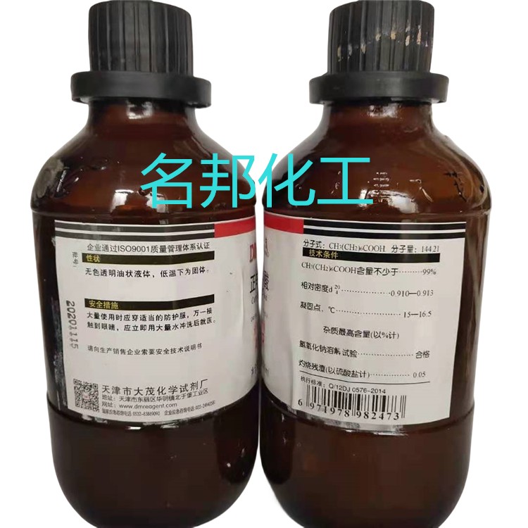 ec8cedb3413601307e54f30739703c5_副本.jpg