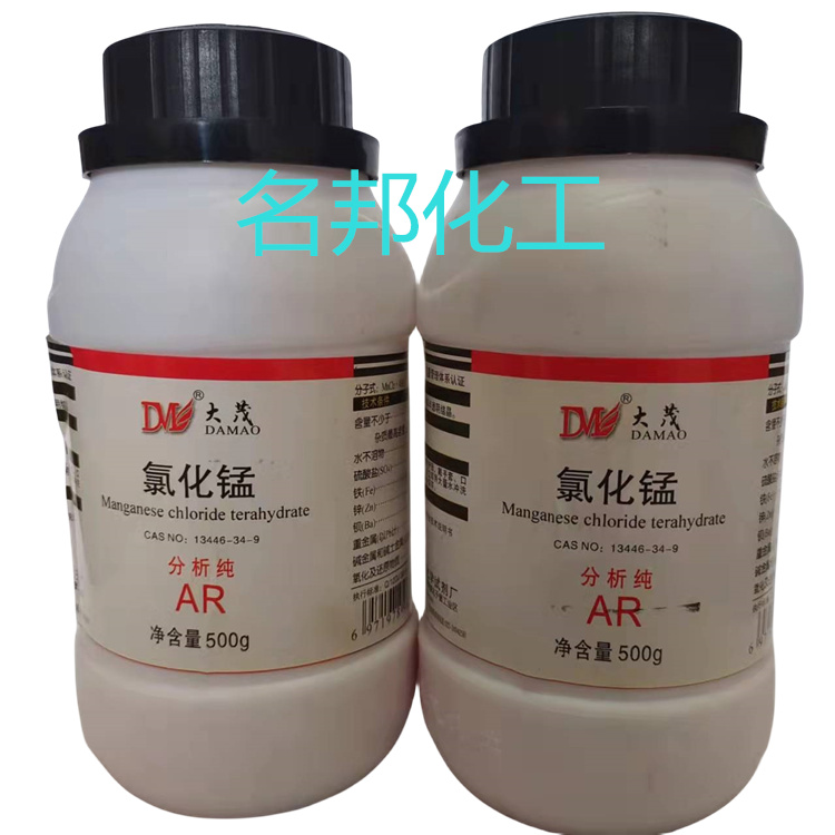 乙酸锰,化学试剂,分析纯