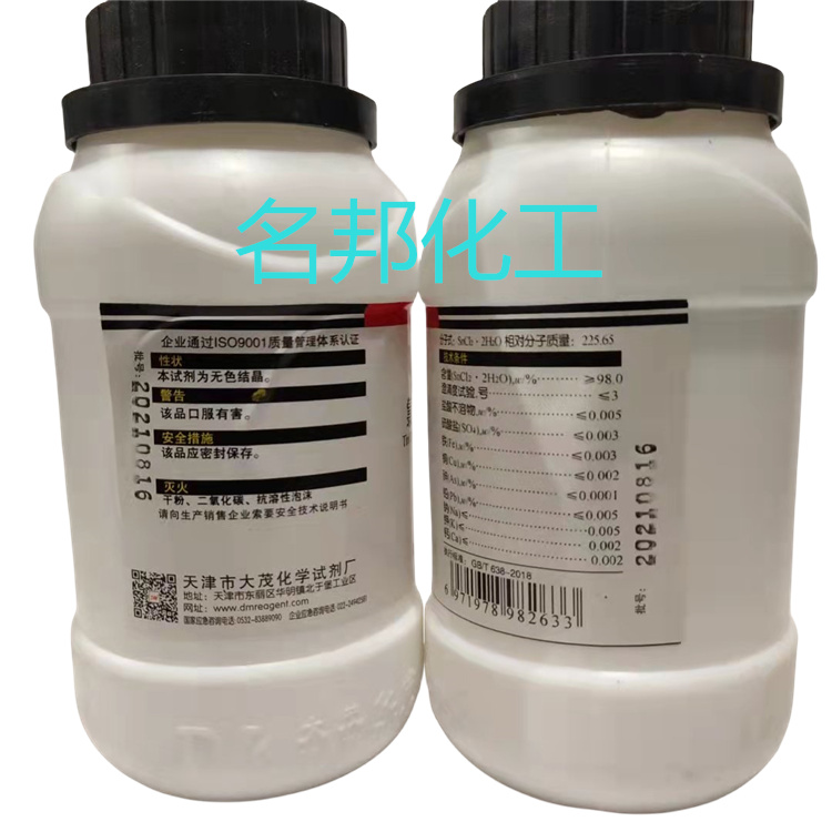 a19bd1d3673475788bd46c45233e59a_副本.jpg a19bd1d3673475788bd46c45233e59a_副本.jpg