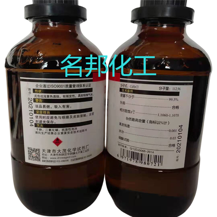 94323d3da087727209eaacbb961c08f_副本.jpg