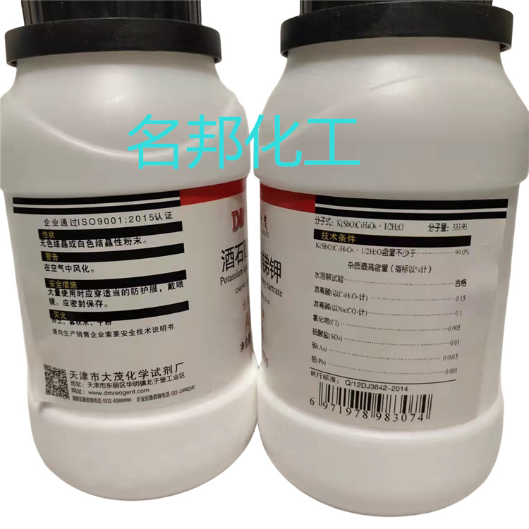 76441edf0f0b1eff19b5e60629461cb_副本.jpg