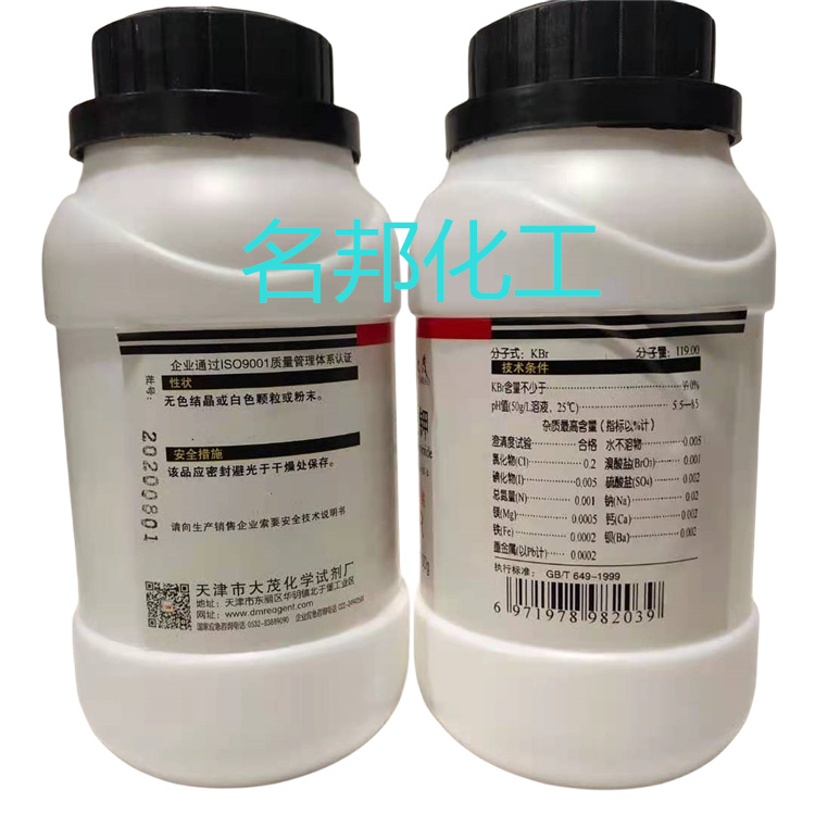 d9796a9af6787de8f9ac86fd61acbb3_副本.jpg