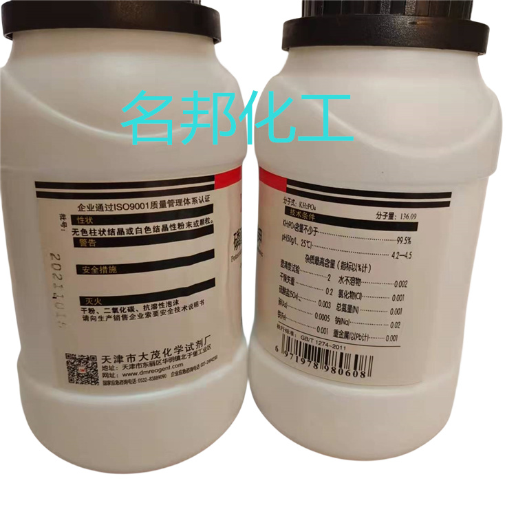 fd2eb41d7bb4e5811472b795a94d471_副本.jpg