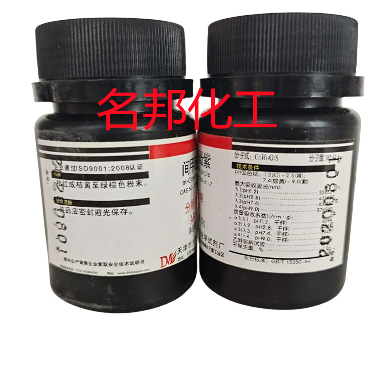 fcbbb1d960f2310d173d713a533750f_副本.jpg