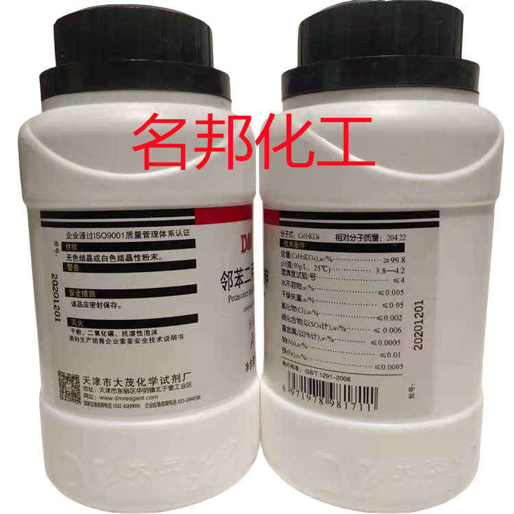 2d278c58b06c7c70766008cb073ecd7_副本.jpg