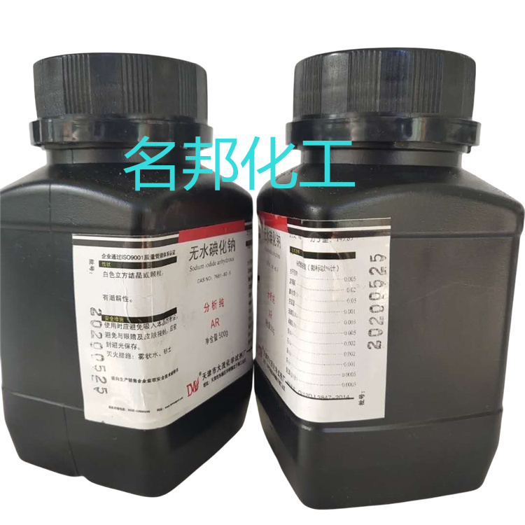 1e3e7ca3a9890566cd213d8bf8c5e2c_副本.jpg