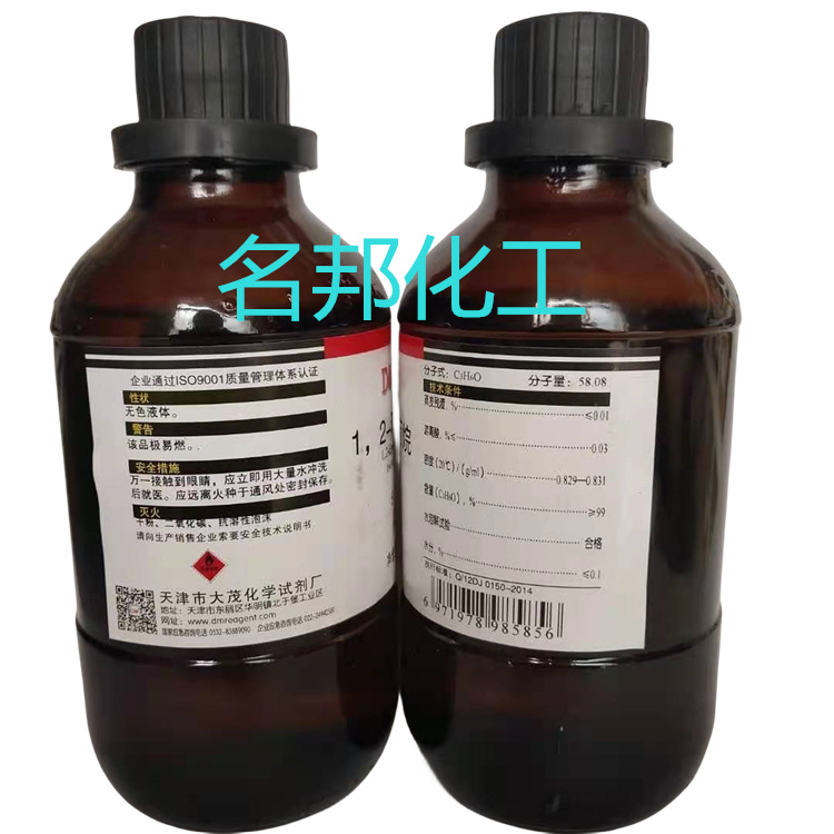 7efbda265ff1ab9a9ff1b8b749dacc0_副本.jpg