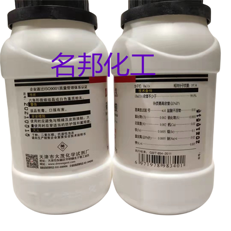 718b9de3cea386e886e037472001cc4_副本.jpg 718b9de3cea386e886e037472001cc4_副本.jpg