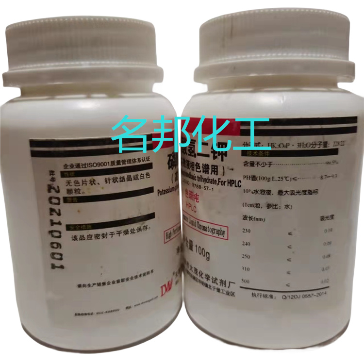 befe10577be0f74a81a86313b9e0300_副本.jpg