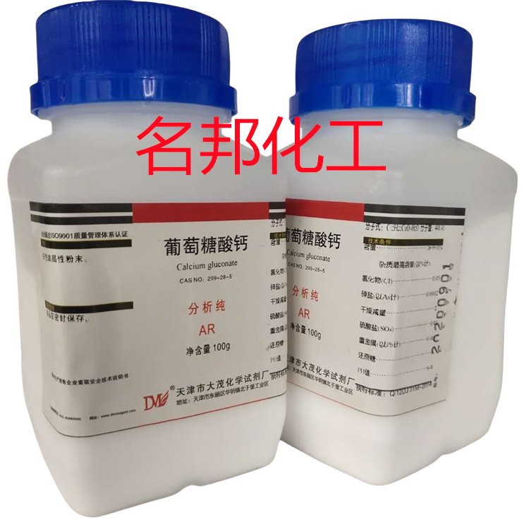 d2674b5c9b7e87afcd8e11d9869b2f3_副本.jpg d2674b5c9b7e87afcd8e11d9869b2f3_副本.jpg