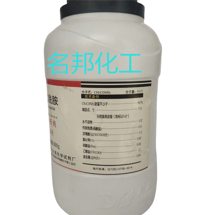 f77fffc8a4ddd8bf417bd1e825236b3_副本.jpg