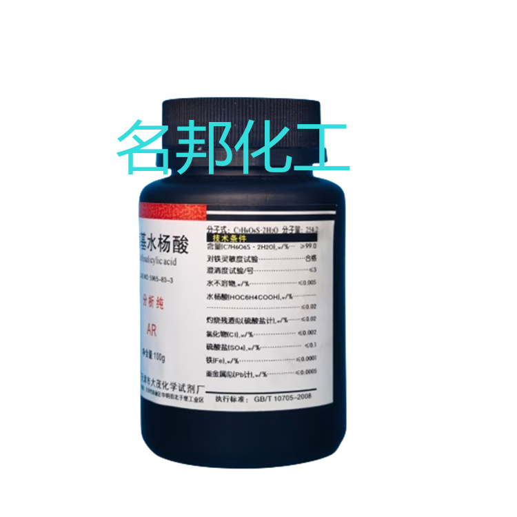 0aa9272e4fc29902070f9f4f1a67171_副本.jpg