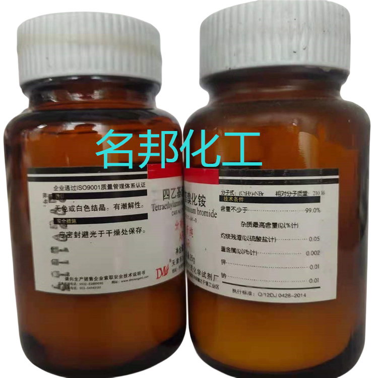 86e3737af73d32400b2df551f736446_副本.jpg