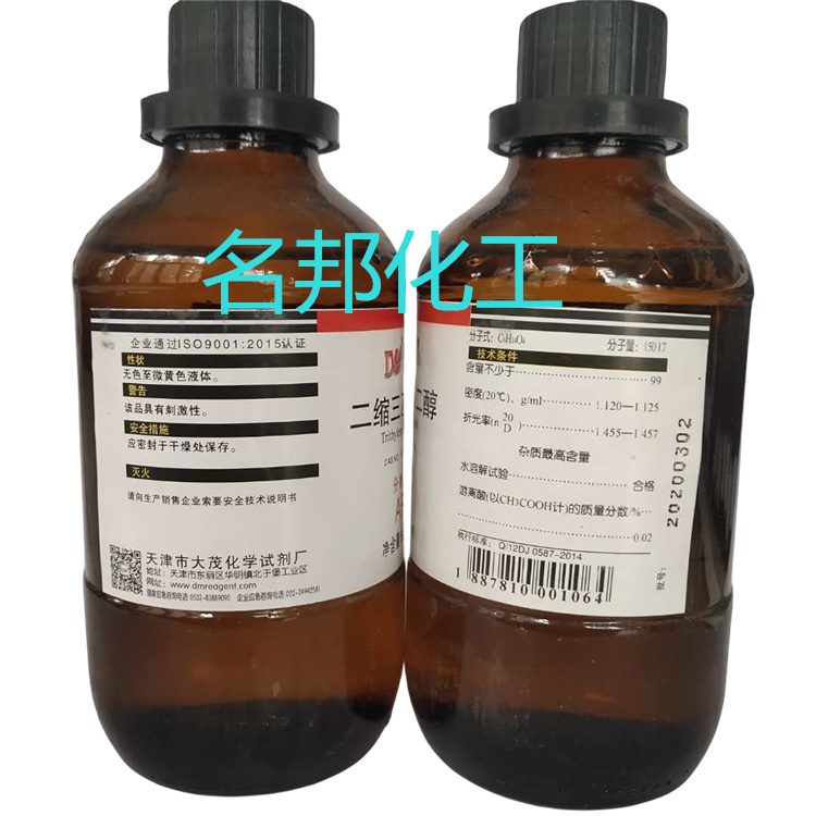 9b32bc0b8336d2040094d59b24aca47_副本.jpg