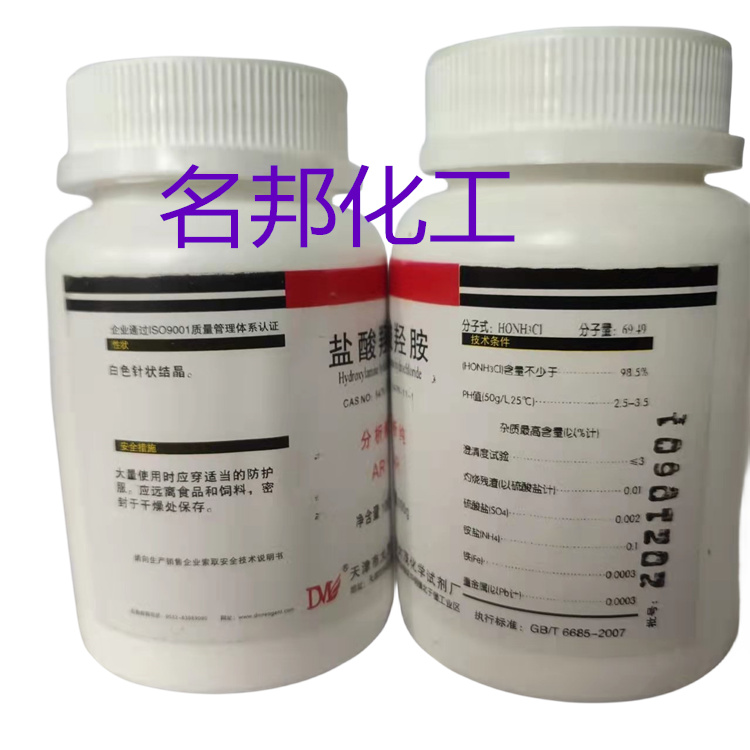 7f629dd71a04bec3ca10899b6fa6177_副本.jpg