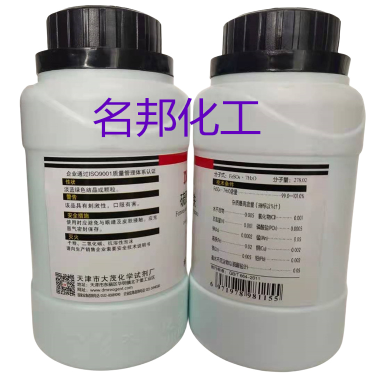 323e8cc38cc6b068ed8eca56dae561b_副本.jpg 323e8cc38cc6b068ed8eca56dae561b_副本.jpg