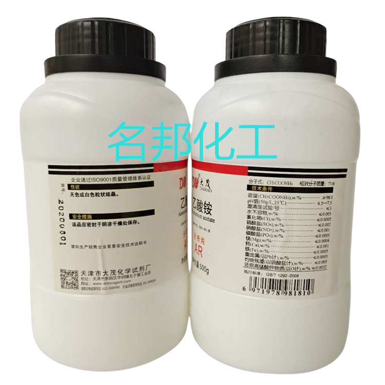 5a327d2444f5c5e818df201c2f9ed9d_副本.jpg