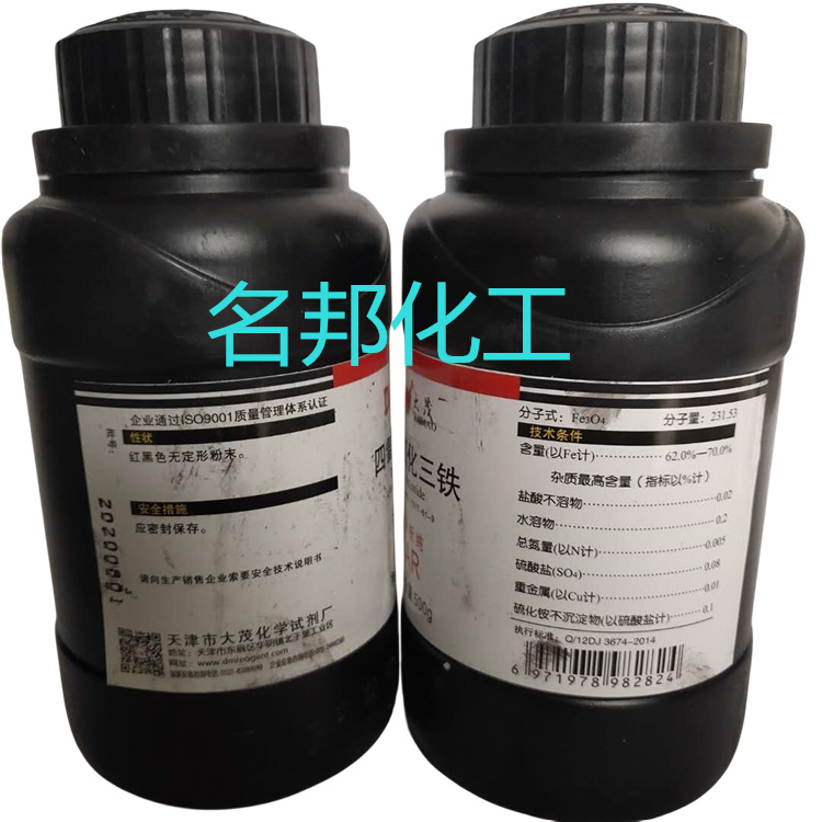 55bf11cfb3d4bbe020c22f37c33ca80_副本.jpg
