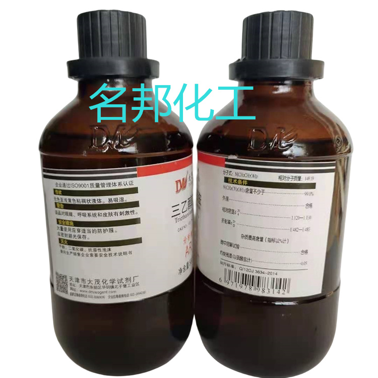 d49bd716572cbff078fa1d15245ae6c_副本.jpg