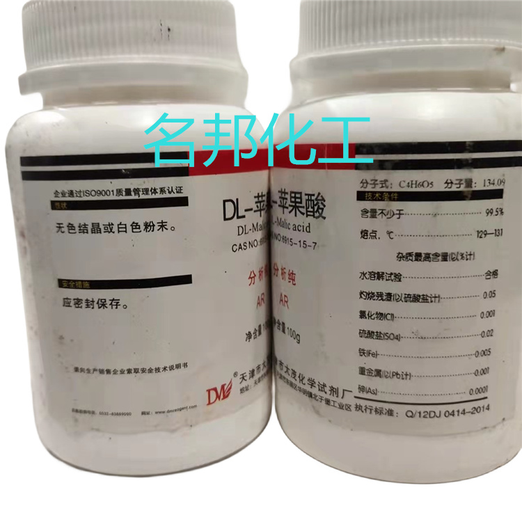 e20f6fd97b34842d1800e3dda17ca20_副本.jpg e20f6fd97b34842d1800e3dda17ca20_副本.jpg