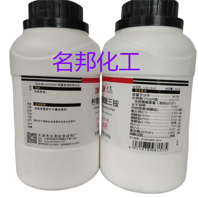 24ebafa82252e62d7f80aecb278a5fa_副本.jpg