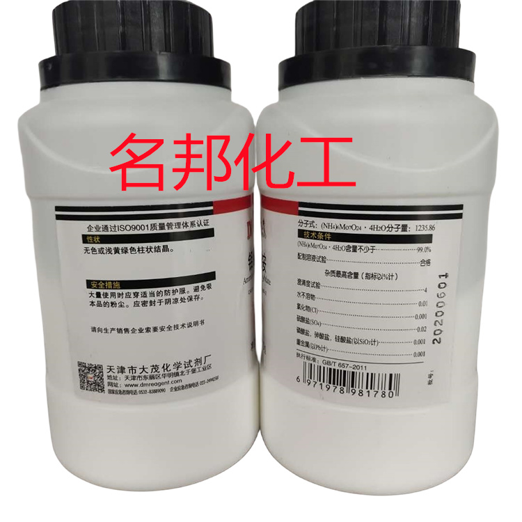 92c0053ee8a51f9aee07e105e995931_副本.jpg