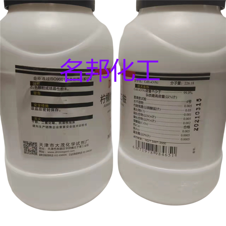 1bfaee7d0c9d372ee89be6c24297a76_副本.jpg