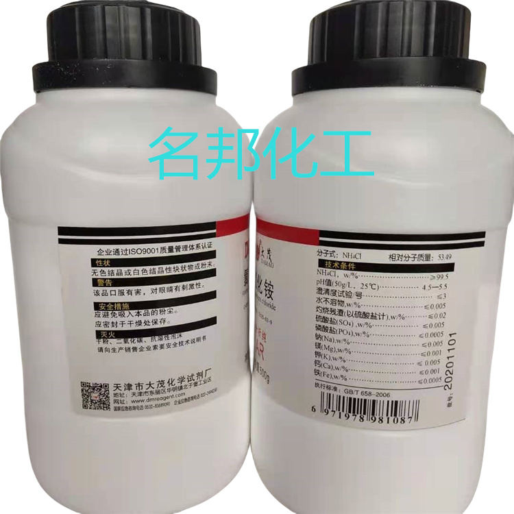 6d00d11f777401fedd07cb3c61e0105_副本.jpg