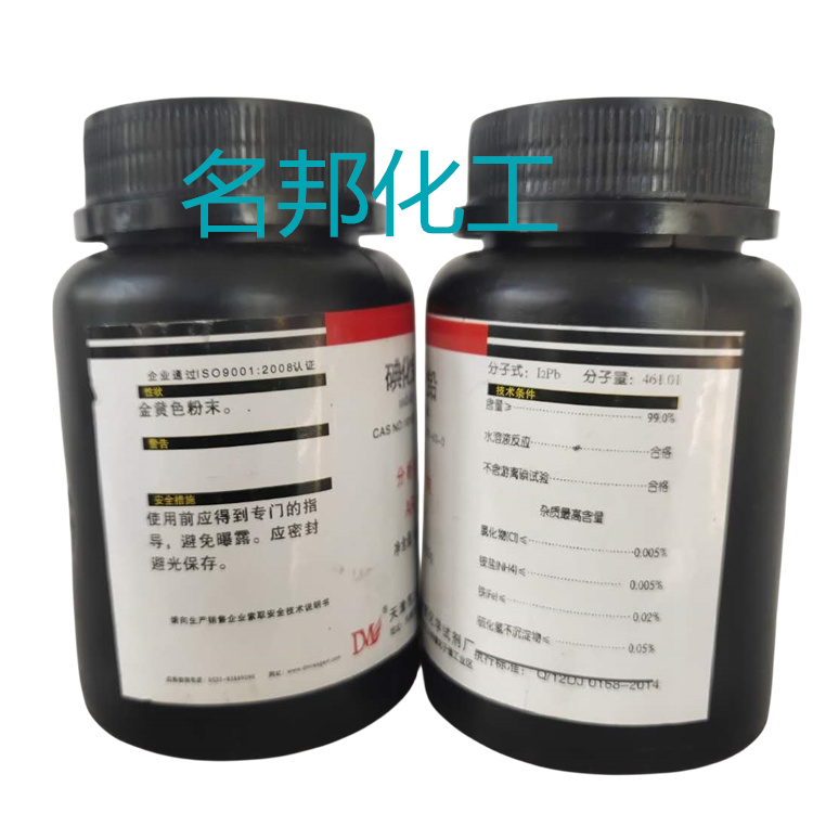 8c15caaf43363205c837713078b5867_副本.jpg