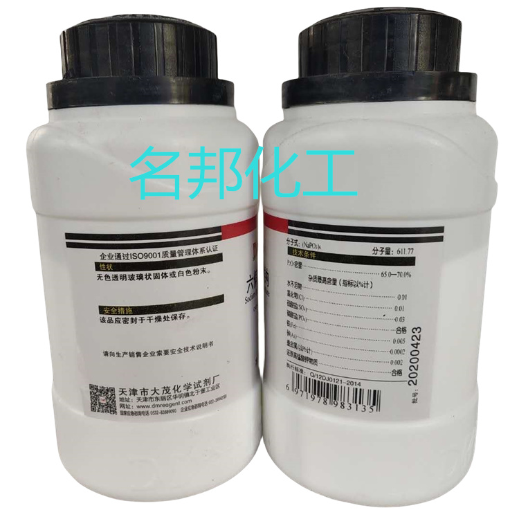 ac08138ec16f3d6a5488d637f7a42ca_副本.jpg