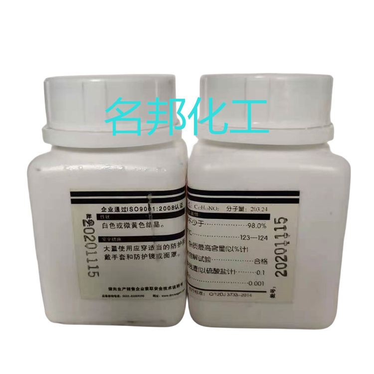 288e1414b13d11052d8fe1b06ae8eb6_副本.jpg
