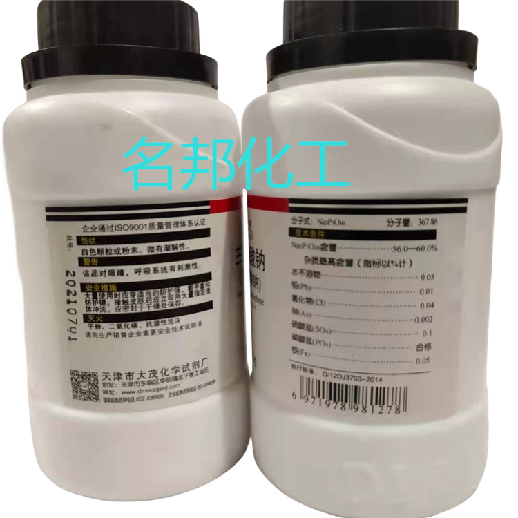 77e2e5ec54163c65e0a670862f5bcfd_副本.jpg 77e2e5ec54163c65e0a670862f5bcfd_副本.jpg