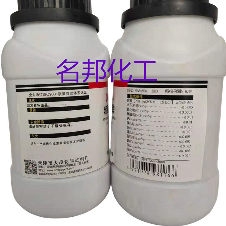 7231f75c2e0898ea8dbf559c21c5c33_副本.jpg