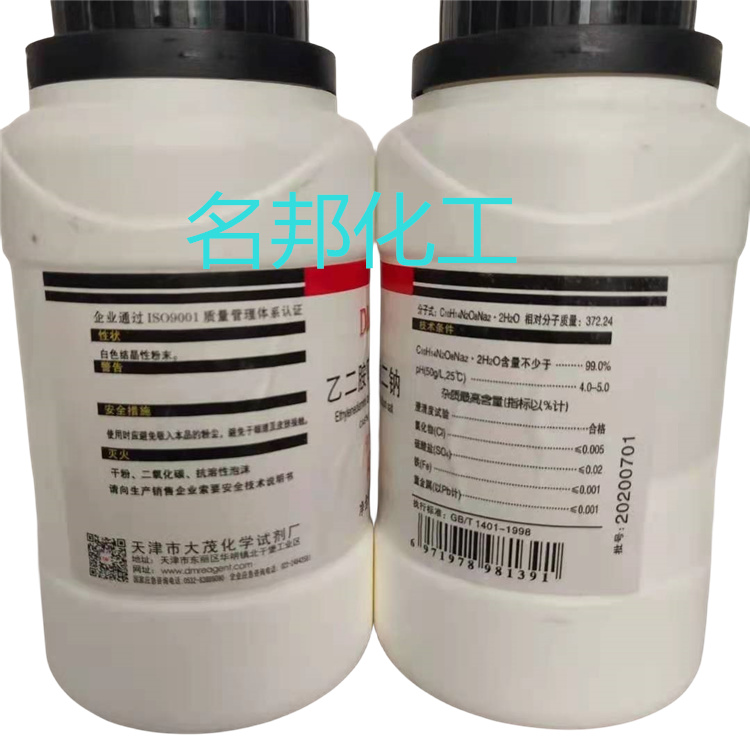 bad9b938ffd86143738294d719cb3fe_副本.jpg bad9b938ffd86143738294d719cb3fe_副本.jpg