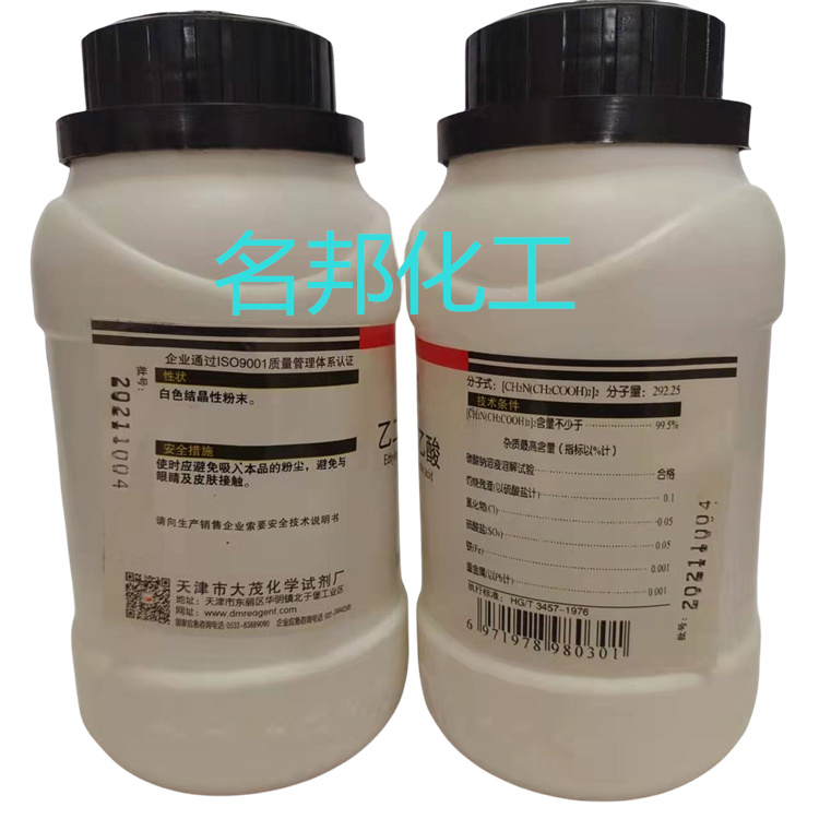 3d55c61cd9258019222fb652f38b194_副本.jpg