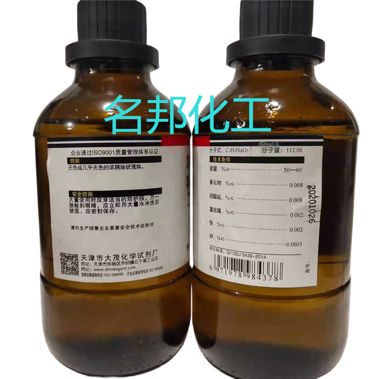 7b7d185c98eb3d5f4d81fecdf79bcc1_副本.jpg