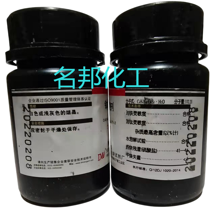 0ea7ea5624ed2bd4e5a7e7a99288c3f_副本.jpg