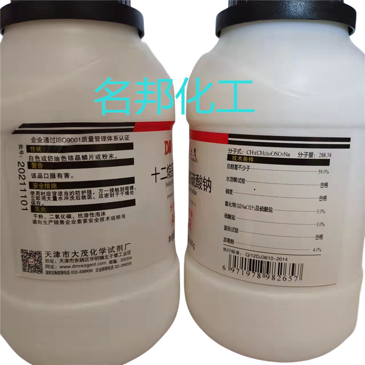 01e6af396818ccdceb841b154b0b806_副本.jpg