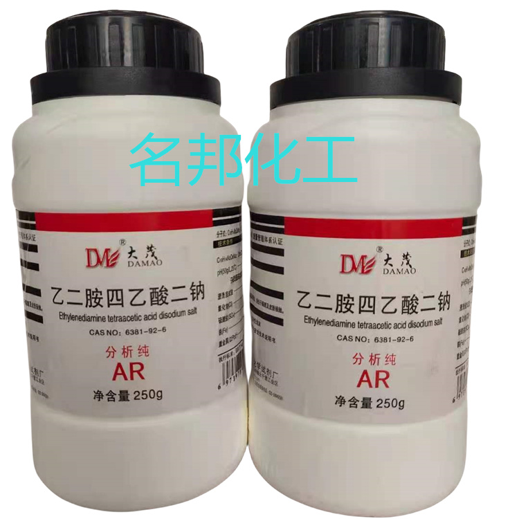 乙二胺四乙酸二钠,EDTA二钠,化学试剂,分析纯 乙二胺四乙酸二钠,EDTA二钠,化学试剂,分析纯