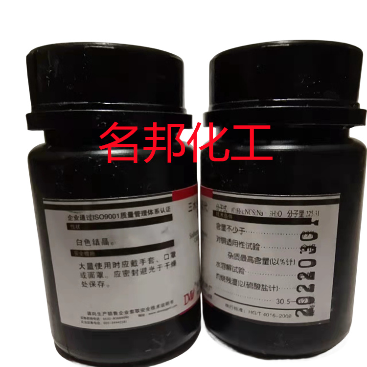 daf7c7da017f7f8ba457f7ff630e8ca_副本.jpg