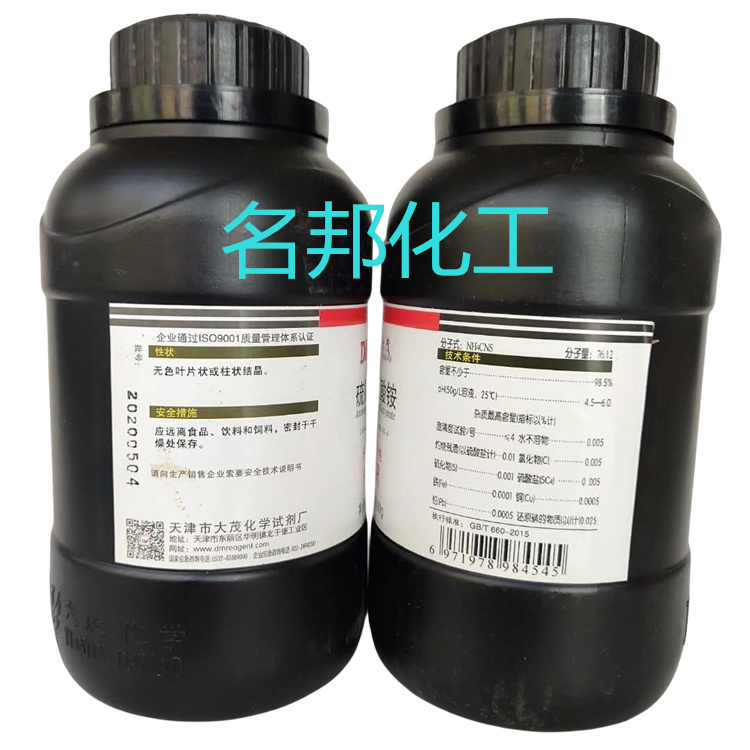 ec41f06412e40ed46da104fb9779d24_副本.jpg