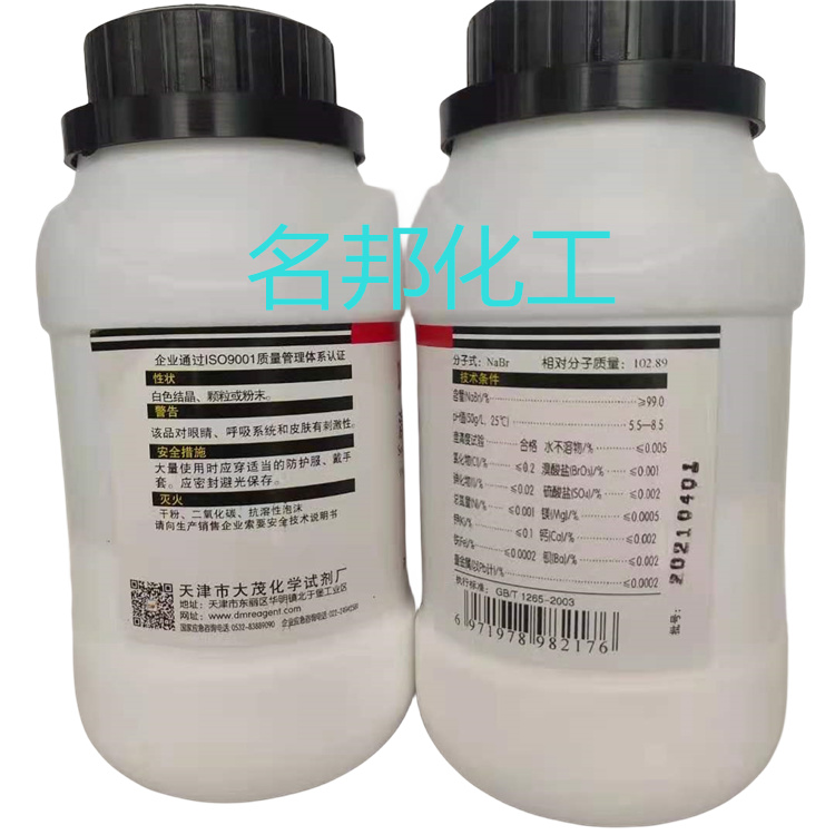 b306afb33cd4f3ed432464c47c009e1_副本.jpg b306afb33cd4f3ed432464c47c009e1_副本.jpg