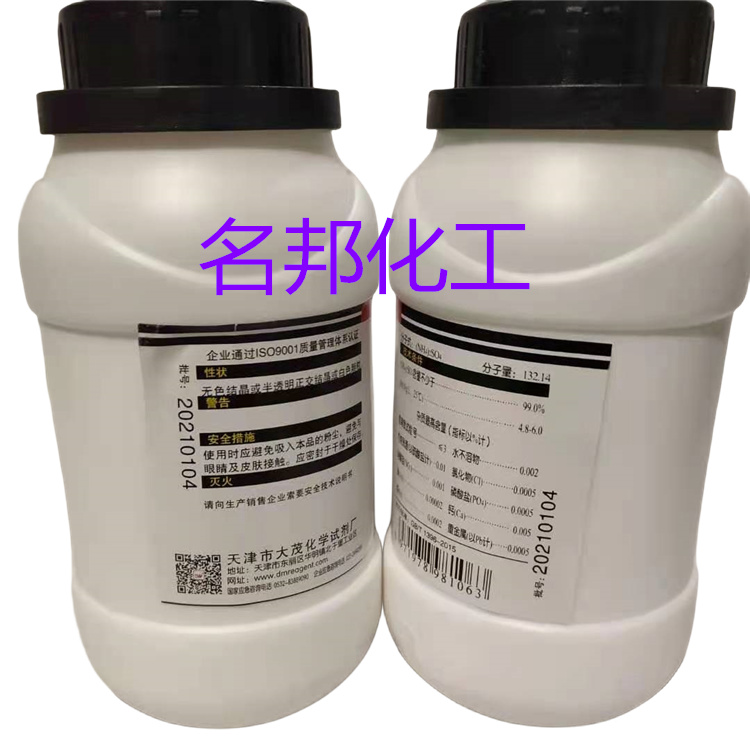 ef96c0489de1861cd193bc090a8b6d2_副本.jpg