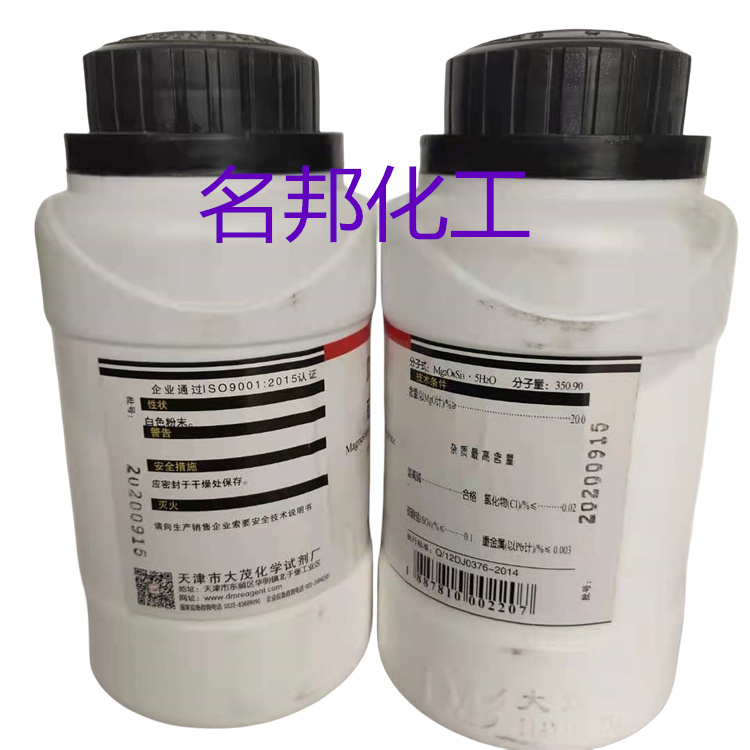 8de3031a1c38b779e9ace5969bfa44f_副本.jpg