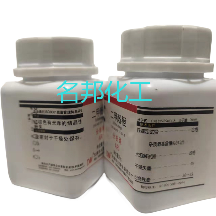 50184653e5382d349078e2d1d83c3a6_副本.jpg