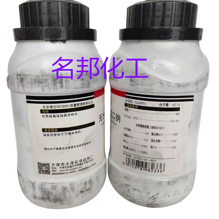 fd619777795a64bdb6f5de757d02a73_副本.jpg