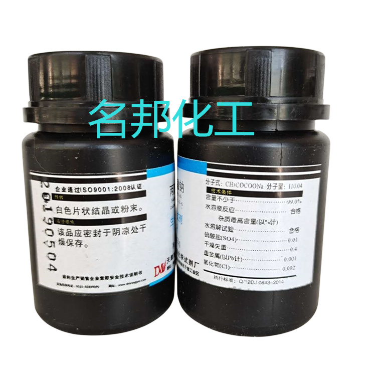 01fecec907b2b469d0d3e36760d425b_副本.jpg