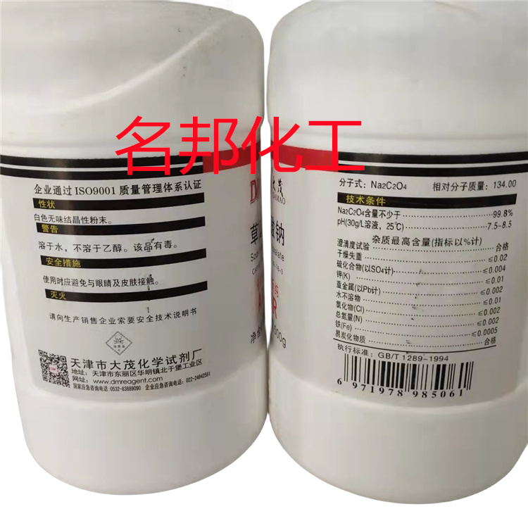 178d3972fd24504bf7a546eab22c13f_副本.jpg